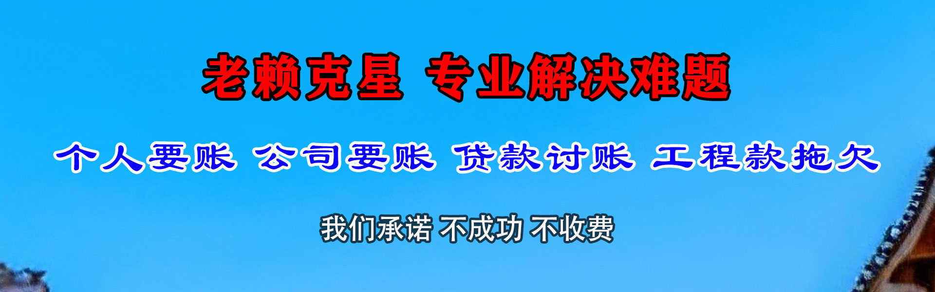 扶绥要数公司